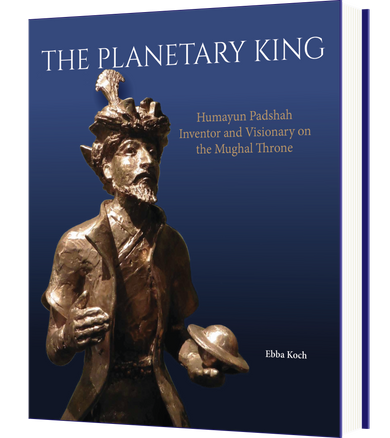 The Planetary King