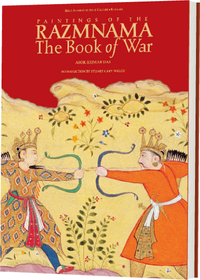 Paintings of the Razmnama