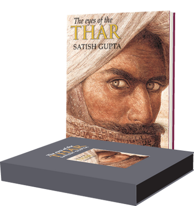 The Eyes of the Thar