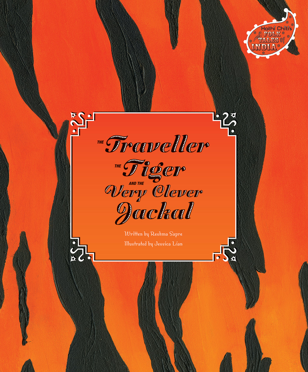The Traveller, the Tiger, and the Very Clever Jackal