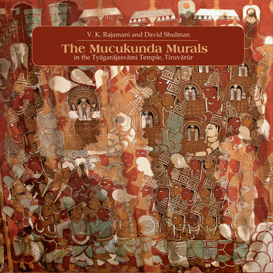 The Mucukunda Murals
