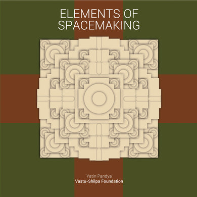 Elements of Spacemaking