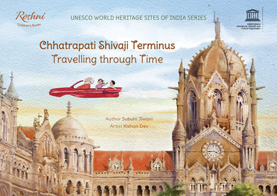 Chhatrapati Shivaji Terminus