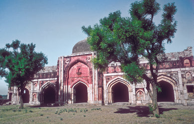 Jamali–Kamali