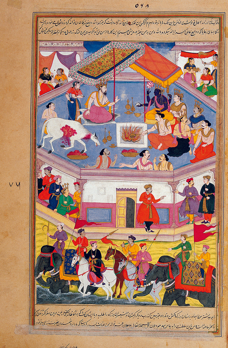 Paintings of the Razmnama