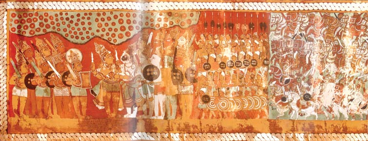 The Mucukunda Murals